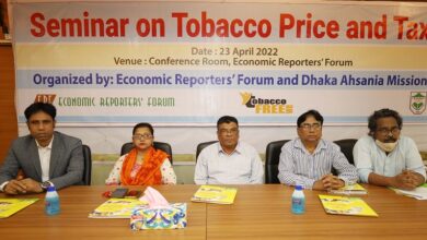 Photo of Proposal to increase the price of low-end- cigarettes to reduce health risks