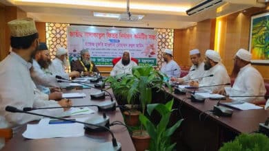 Photo of Islamic Foundation fixes Fitra from Tk 75 to Tk 2,310 this year