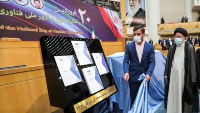 Photo of Ex-US general among 24 sanctioned by Iran