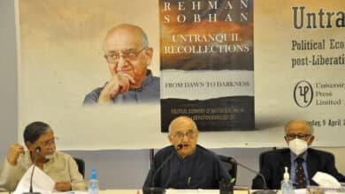 Photo of Professor Rehman Sobhan’s 2nd memoir launched
