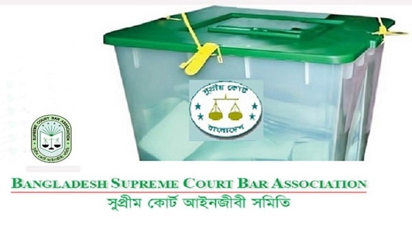 Momtaz, Dulal elected SC bar association president, sec