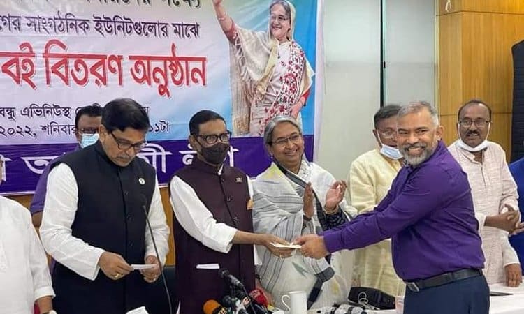 Awami League's national council likely in Dec: Obaidul Quader