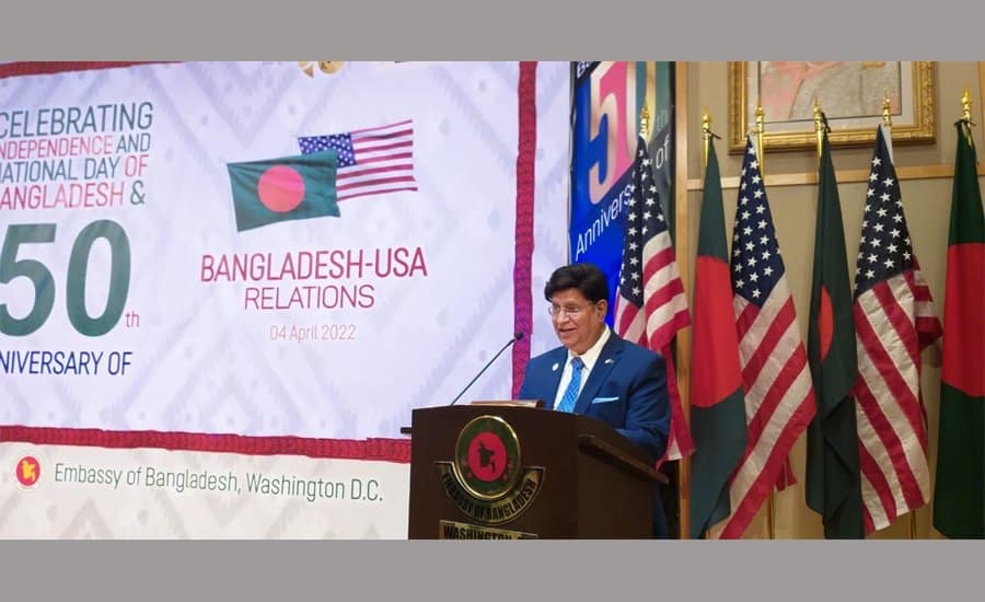 PM committed to creating stronger, durable ties with US: Momen