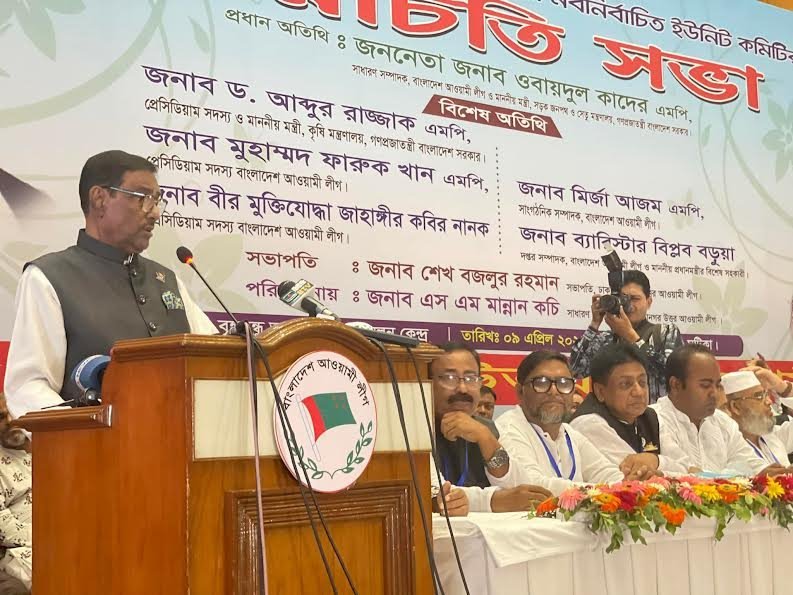 Bangladesh will never be like Sri Lanaka: Obaidul Quader