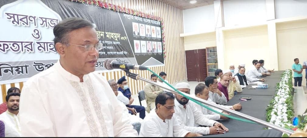 Grassroots leaders, activists are lifeblood of Awami League -Information Minister
