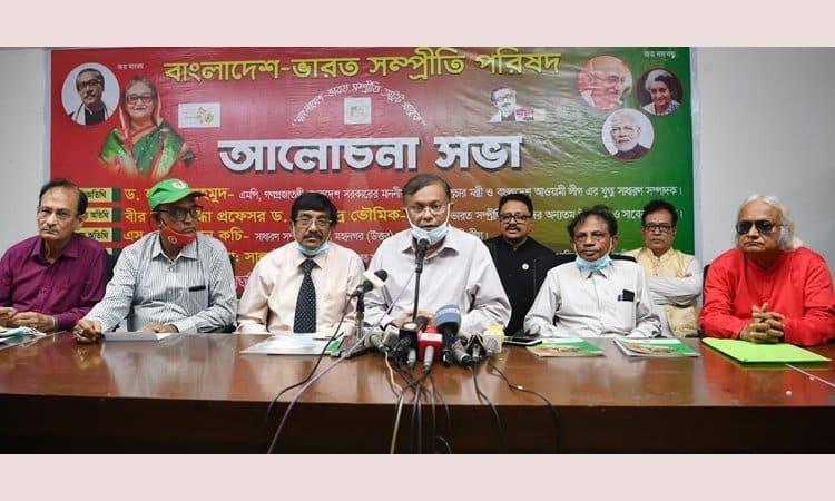 Bangladesh-India fraternity is written with blood: Information Minister