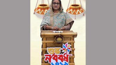 Photo of Full text of PM’s address to nation