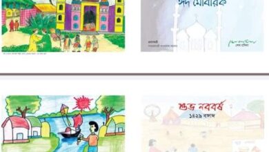 Photo of PM uses drawings of children with special needs in greeting cards