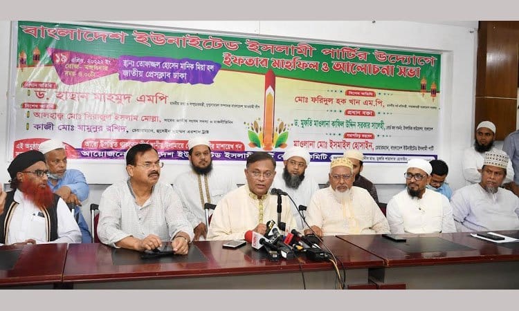 BNP becomes extreme form of Muslim during polls: Information Minister