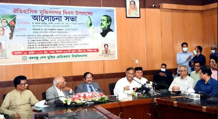 BNP hatching conspiracy to resist foreign aid: Information Minister