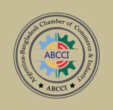 Photo of ABCCI to host business summit in Argentina in May
