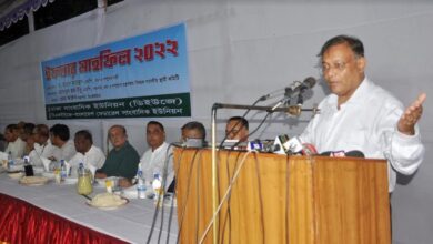 Photo of journalists leaders reject NOAB’s statement