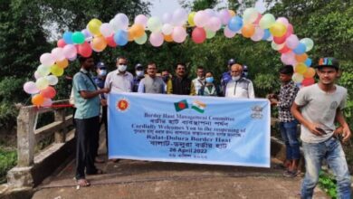 Photo of India-Bangladesh Border Haat reopened after two years