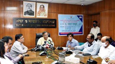 Photo of BNP’s movement means protest of 200 people: Information Minister