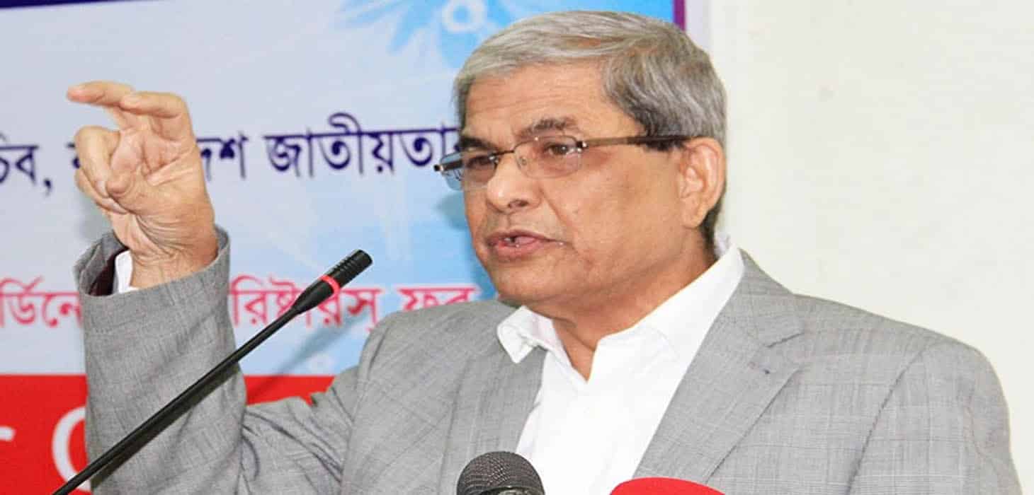 Awami League carrying out 'totalitarian aggression': Fakhrul