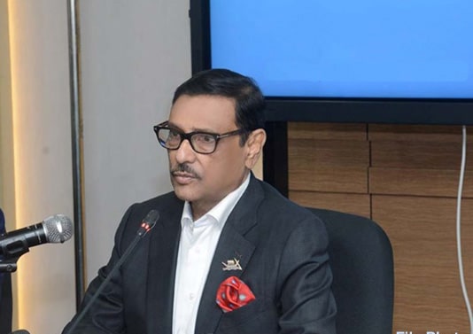 Obaidul Quader urges all progressive forces to strengthen country's continuous progress
