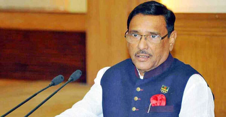 Obaidul Quader for completing road repair works before Eid-ul-Fitr