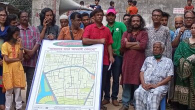 Photo of Protesters threaten to lay siege to home ministry for Tentulia field