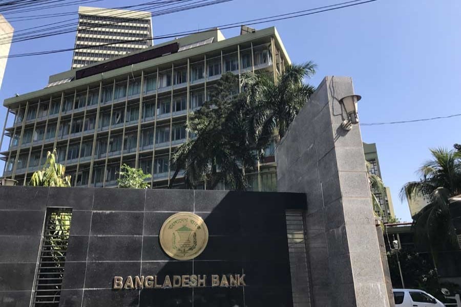 Banks to remain open on next Saturday