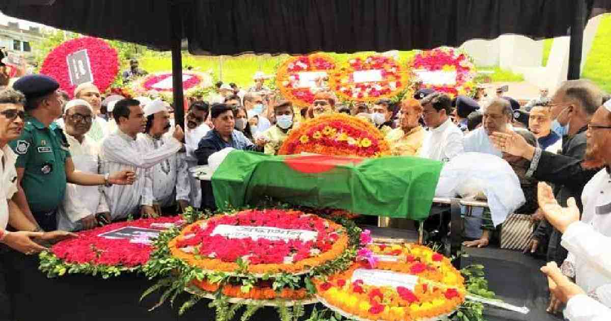 Muhith laid to eternal rest beside parents