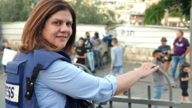 Photo of Al Jazeera’s Shireen Abu Akleh: pioneering Palestinian reporter