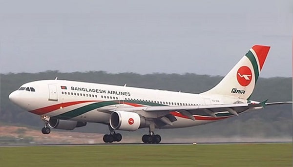 Biman starts online check-in from June 1