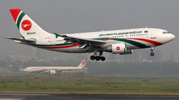 Five Biman officials suspended over Boeing collision