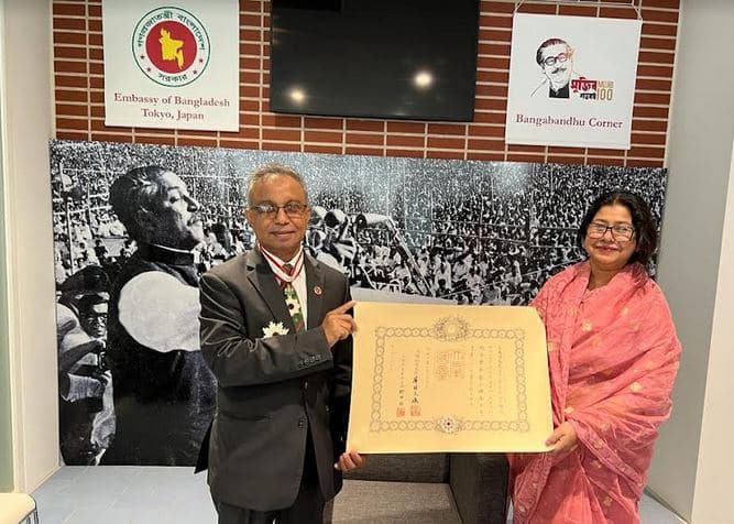 CVF Special Envoy Abul Kalam Azad receives Order of the Rising Sun award