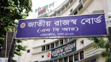 Photo of NBR imposes addtional duty on 135 foreign products