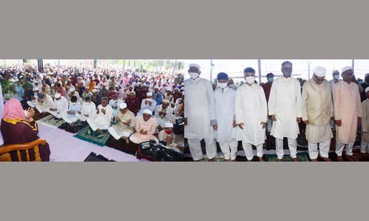 Eid-ul-Fitr congregation held at JS South Plaza