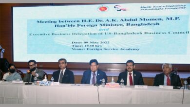 Photo of Bangladesh seeks more US investment: Momen
