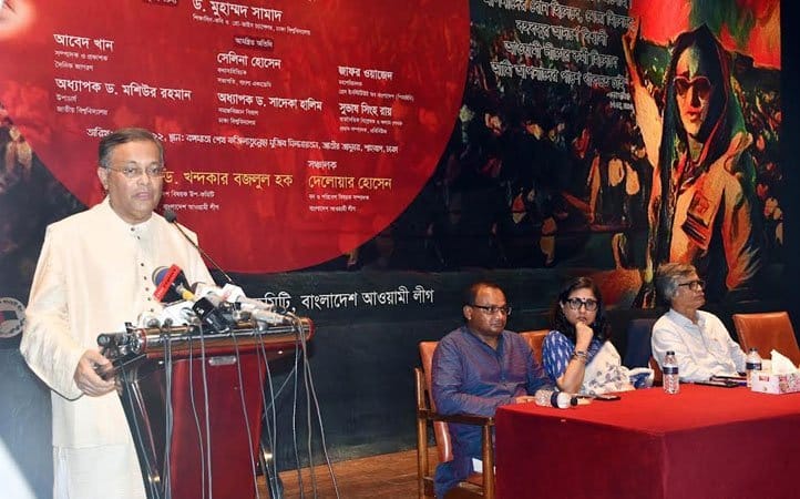 Talking about money laundering doesn't befit BNP: Hasan Mahmud