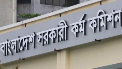 Photo of 44th BCS preliminary exam on May 27, seat plan published