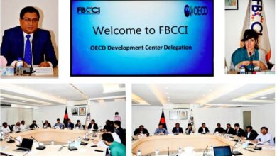 Photo of OECD Development Center delegation interested in FBCCI’s Innovation Center