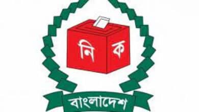 Photo of New parties get 90 days for registration