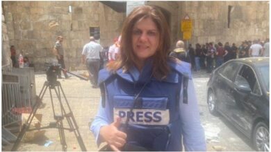 Photo of Al Jazeera reporter killed by Israeli army gunfire in West Bank