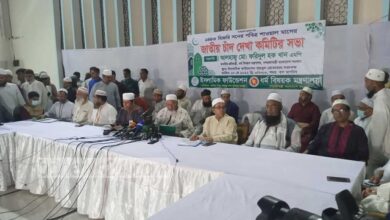 Photo of Eid-ul-Fitr to be celebrated on Tuesday