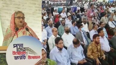 Photo of Padma Bridge now stands on mighty river ignoring conspiracies: PM