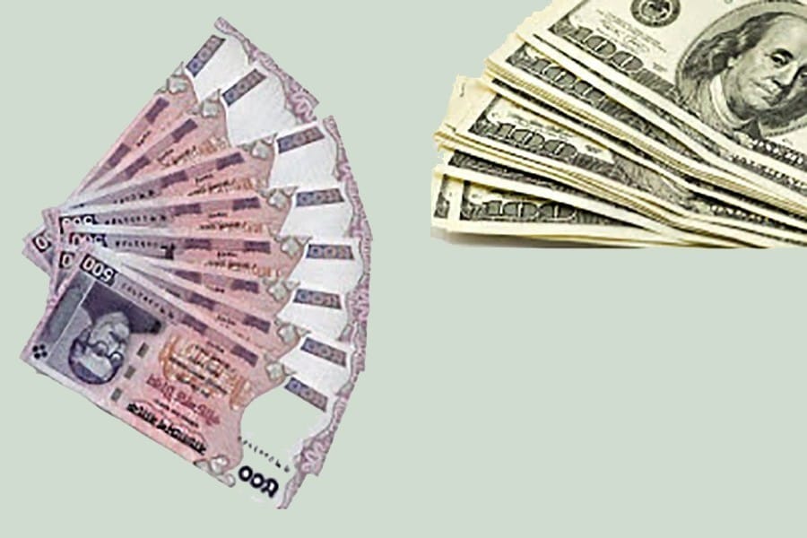 BB not to fix exchange rate of dollars