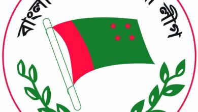 Photo of AL takes elaborate programme marking 73rd founding anniversary