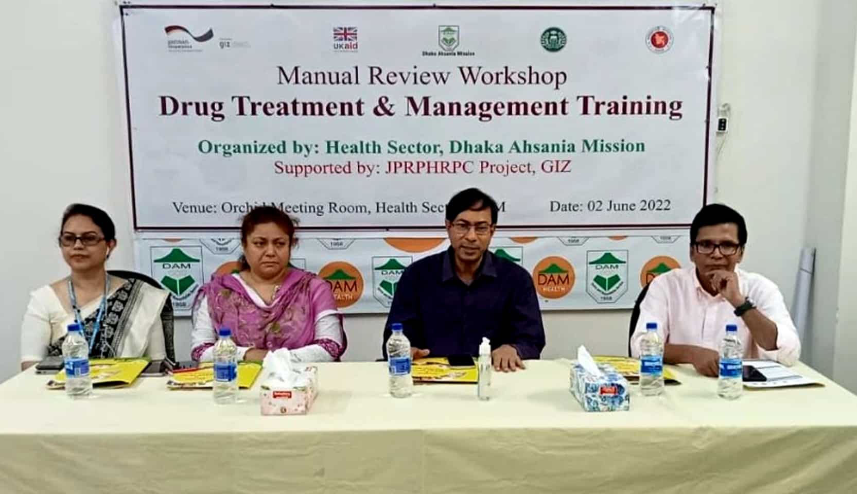 Drug treatment management and mental health care training manual review workshop