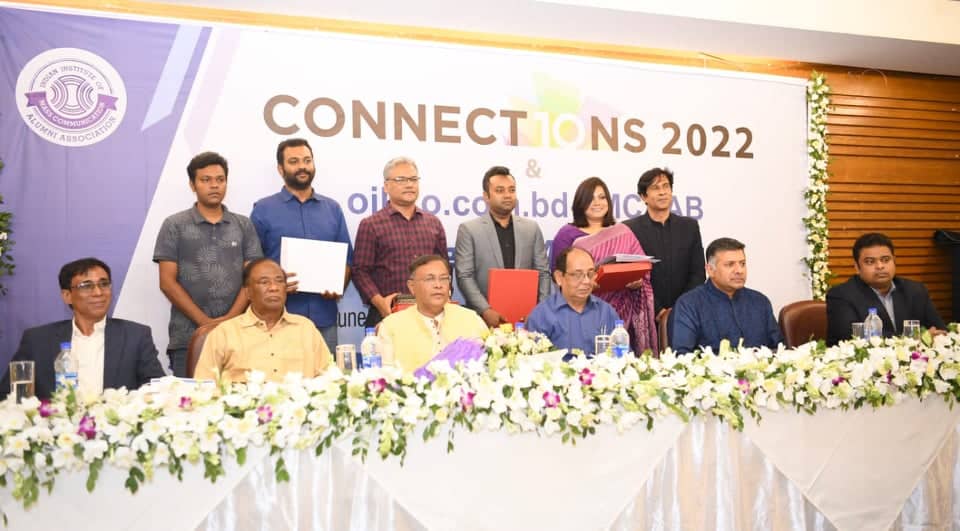 Information MInister for working together to foster Bangladesh-India relationship