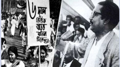 Photo of Historic Six Points: The Seed of Independence of Bangladesh