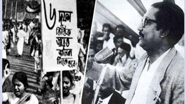 HistoricSix Points: The Seed of Independence of Bangladesh