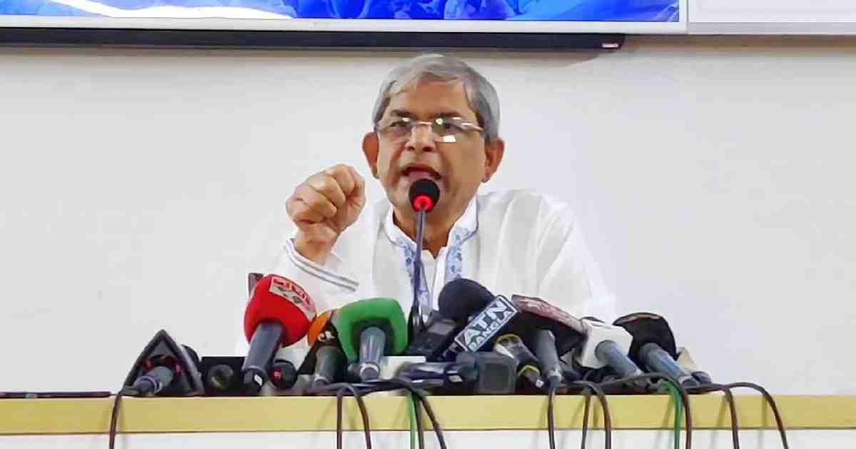 Govt’s negligence, incompetence responsible for Sitakund fire: BNP
