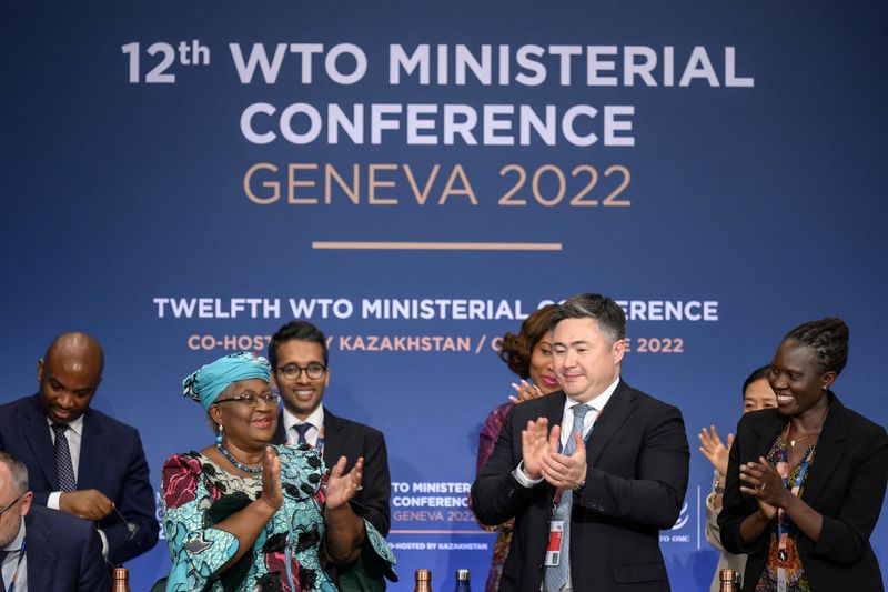 Six-day 12th ministerial conference of WTO ends in Geneva