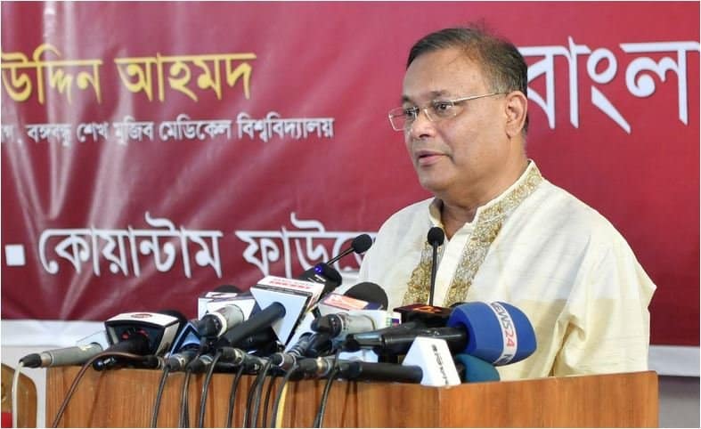 It's interference to ask an MP to leave constituency: Hasan Mahmud