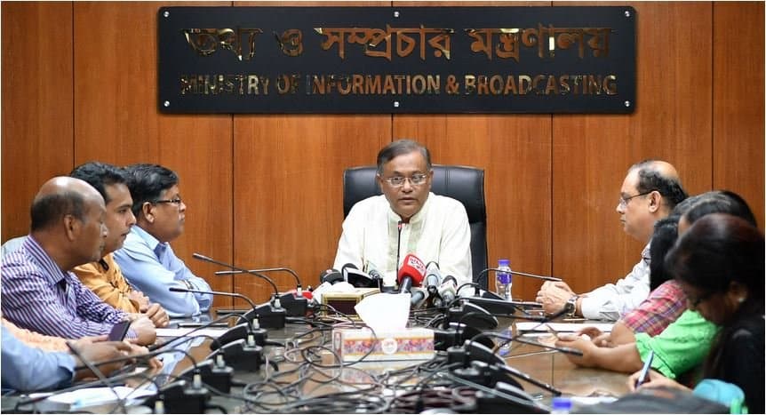 No new act is being adopted for journalists: Hasan Mahmud