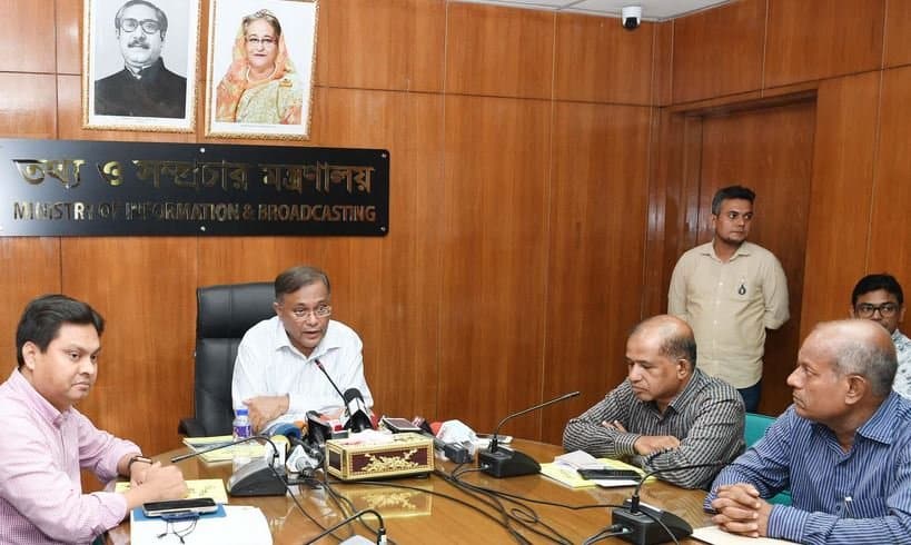 Information Minister thanks EC for holding Cumilla city polls fairly