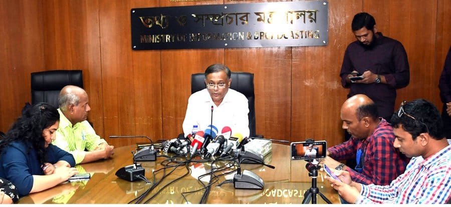 AL stays beside countrymen during any disaster: Hasan Mahmud